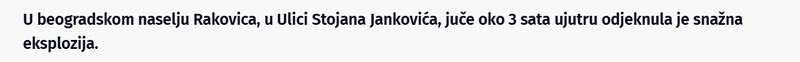 Serbia-avmp/Bacena-bomba-na-Rakovici-Policija-traga-za-napadacem_2