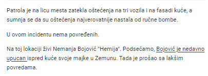 Serbia-avmp/Bacena-bomba-na-kucu1
