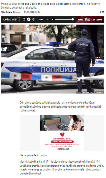 Serbia-avmp/Bacena-bomba-u-Rakovici