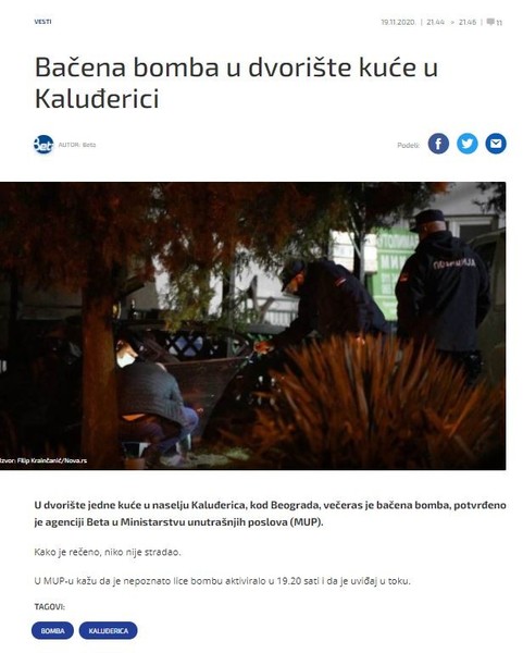 Serbia-avmp/Bacena-bomba-u-dvoriste-kuce-u-Kaluderici
