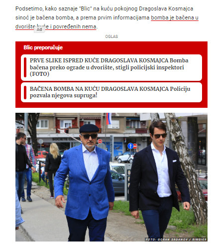 Serbia-avmp/Bacena-bomba2