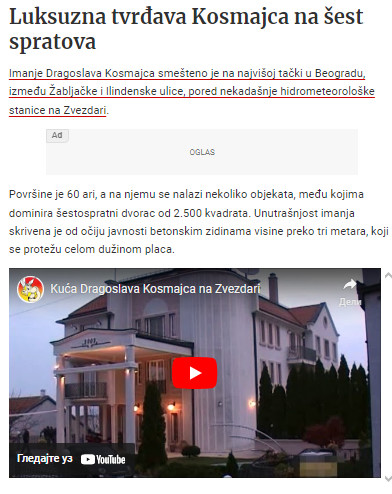 Serbia-avmp/Bacena-bomba3
