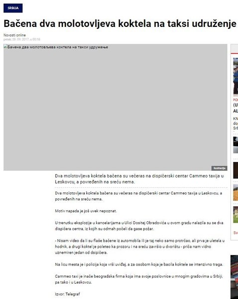 Serbia-avmp/Bacena-dva-molotovljeva-koktela-na-taksi-udruzenje