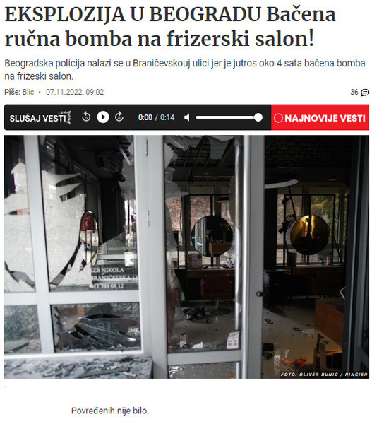Serbia-avmp/Bacena-rucna-bomba-na-frizerski-salon