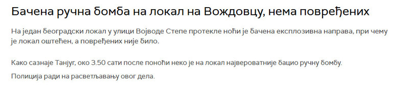Serbia-avmp/Bacena-rucna-bomba