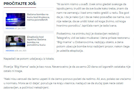 Serbia-avmp/Bacila-bombe-na-lokal-u-Dobanovcima-i-nestala_-Mesec-dana-vlasnici-strahuju1