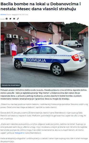 Serbia-avmp/Bacila-bombe-na-lokal-u-Dobanovcima-i-nestala_-Mesec-dana-vlasnici-strahuju
