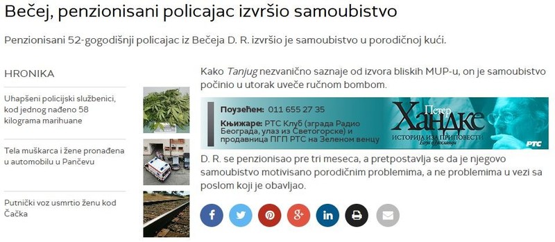 Serbia-avmp/Becej-penzionisani-policajac-izvrsio-samoubistvo