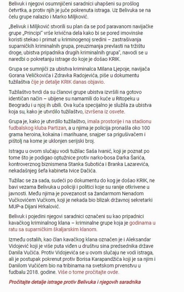 Serbia-avmp/Belivuku-odreden-pritvor_2