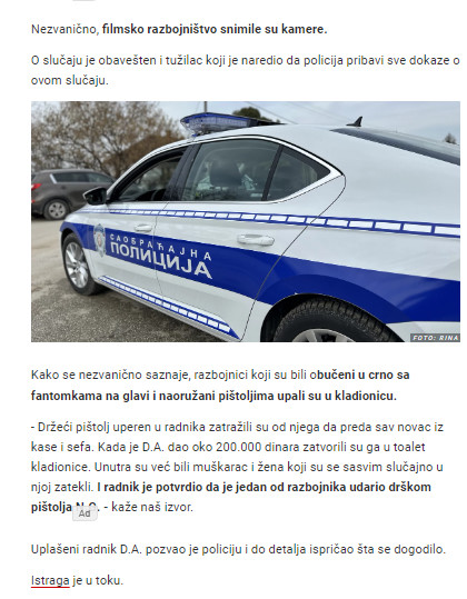 Serbia-avmp/Beogradska-kladionica-opljackana_-Svedok-opisuje-napad-i-pljacku1