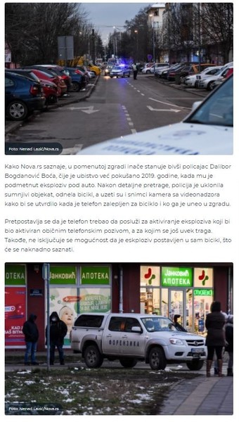 Serbia-avmp/Bivsem-policajcu-ostavili-bombu-u-zgradi_2
