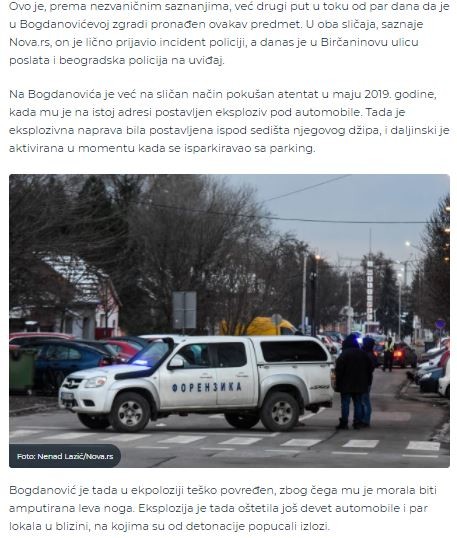 Serbia-avmp/Bivsem-policajcu-ostavili-bombu-u-zgradi_3