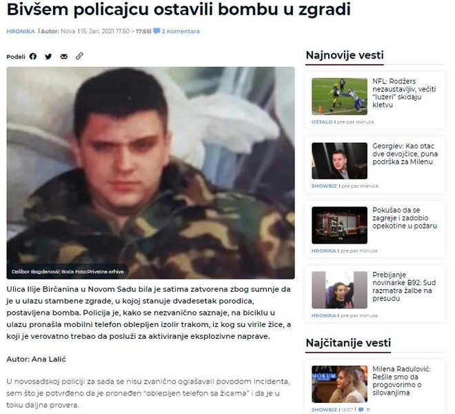 Serbia-avmp/Bivsem-policajcu-ostavili-bombu-u-zgradi