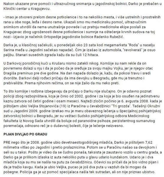 Serbia-avmp/Bivsi-robijas-izresetan-u-sacekusi_2