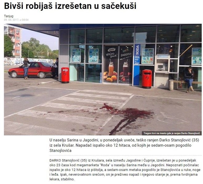 Serbia-avmp/Bivsi-robijas-izresetan-u-sacekusi