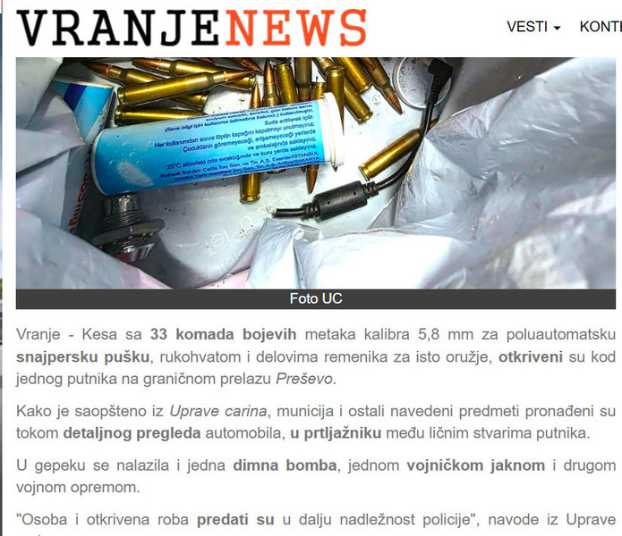 Serbia-avmp/Bojeva-municija-za-snajper-zaplenjena-na-prelazu-Presevo-_-VRANJENEWS