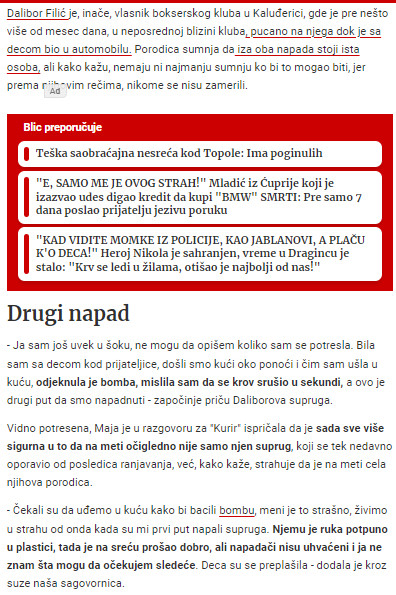 Serbia-avmp/Bokser-iz-Kaluderice-dva-puta-napadnut-za-40-dana-Prvo-je-pucao-a-sad-je-bacio_1