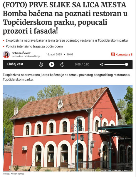 Serbia-avmp/Bomba-bacena-na-poznati-restoran_-Prve-slike-sa-lica-mesta---Blic