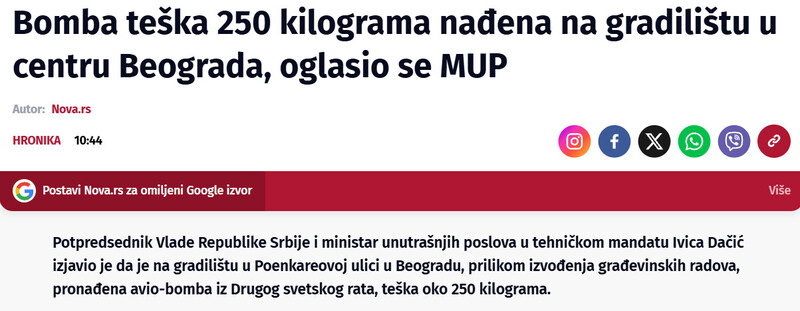 Serbia-avmp/Bomba-teska-250-kilograma-nadena-na-gradilistu-u-centru-Beograda-oglasio-se-MUP