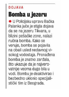 Serbia-avmp/Bomba-u-jezeru