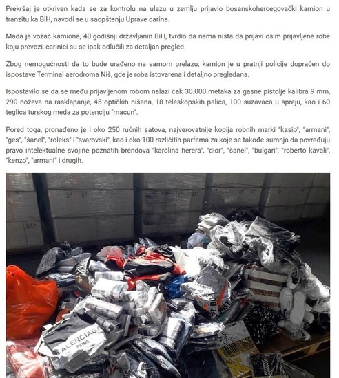 Serbia-avmp/Border-seizure-2