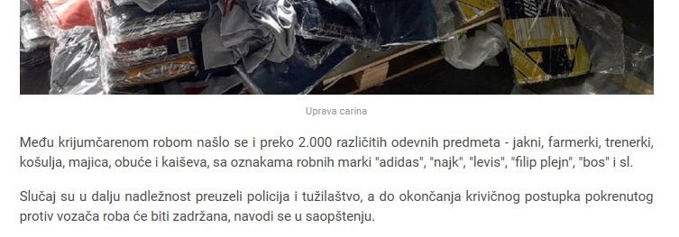 Serbia-avmp/Border-seizure-3