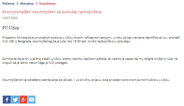Serbia-avmp/Brzo-pronaden-osumnjiceni-za-pokusaj-razbojnistva