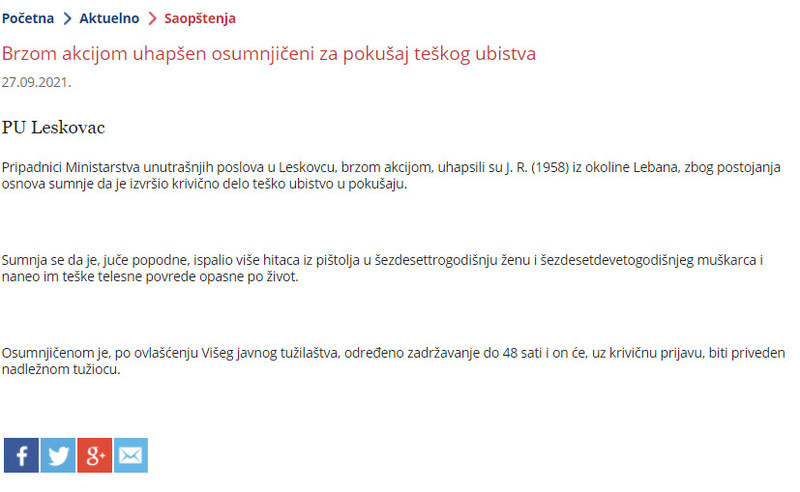 Serbia-avmp/Brzom-akcijom-uhapsen-osumnjiceni-za-pokusaj-teskog-ubistva
