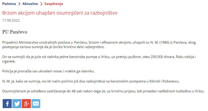 Serbia-avmp/Brzom-akcijom-uhapsen-osumnjiceni-za-razbojnistvo_1