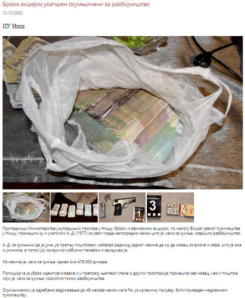 Serbia-avmp/Brzom-akcijom-uhapsen-osumnjiceni-za-razbojnistvo_2