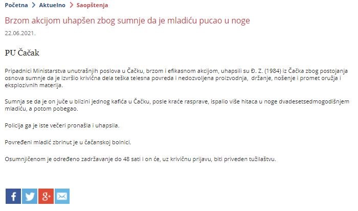 Serbia-avmp/Brzom-akcijom-uhapsen-zbog-sumnje-da-je-mladicu-pucao-u-noge