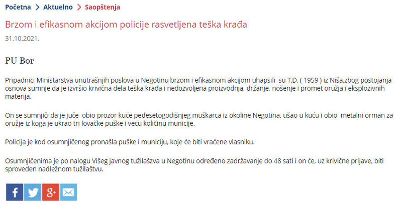 Serbia-avmp/Brzom-i-efikasnom-akcijom-policije-rasvetlena-teska-krada