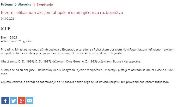 Serbia-avmp/Brzom-i-efikasnom-akcijom-uhapseni-osumnjiceni-za-razbojnistvo