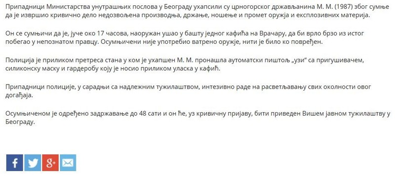 Serbia-avmp/Cafe-threatening-2