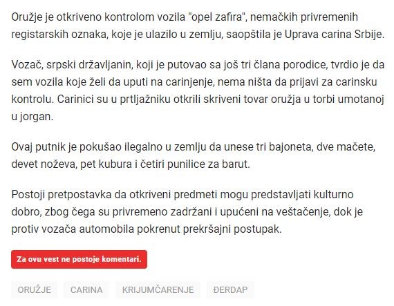 Serbia-avmp/Carinici-sprecili-krijumcarenje-oruzje_2