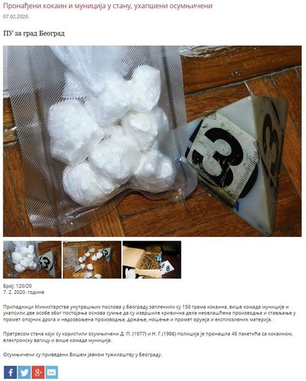 Serbia-avmp/Cocaine-ammunition