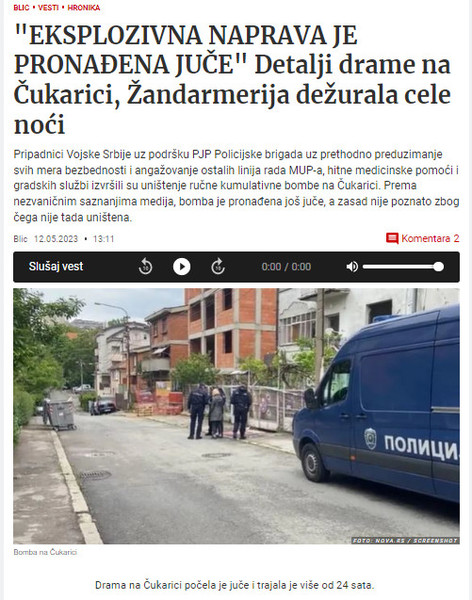 Serbia-avmp/Cukarica-eksplozivna-naprava