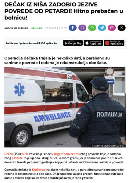 Serbia-avmp/DECAK-IZ-NISA-ZADOBIO-JEZIVE-POVREDE-OD-PETARDI-Hitno-prebacen-u-bolnicu