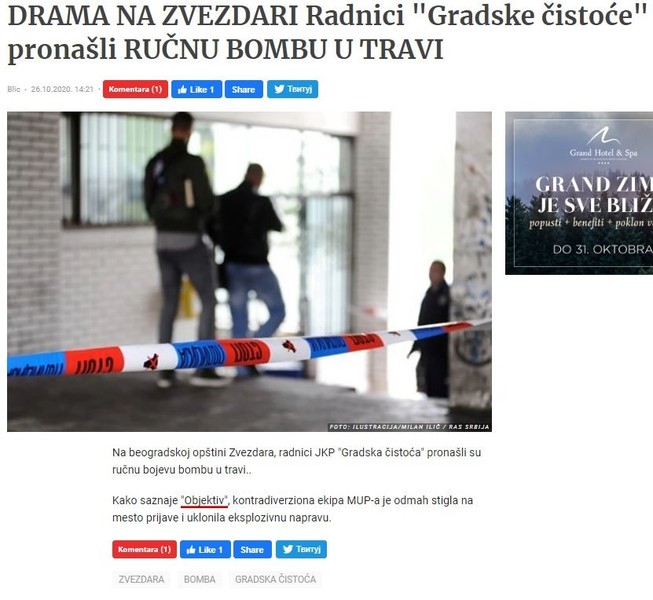Serbia-avmp/DRAMA-NA-ZVEZDARI-Radnici-_Gradske-cistoce_-pronasli-RUCNU-BOMBU-U-TRAVI