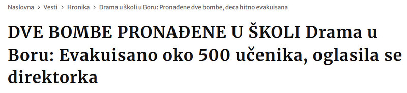 Serbia-avmp/DVE-BOMBE-PRONADENE-U-SKOLI-Drama-u-Boru-Evakuisano-oko-500-ucenika-oglasila-se-direktorka