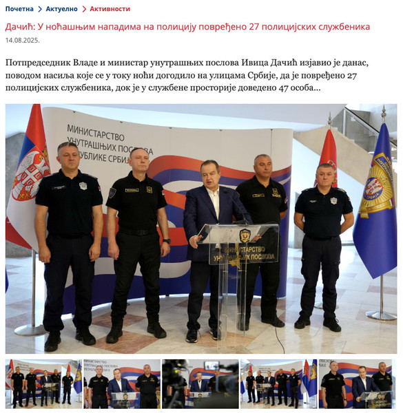 Serbia-avmp/Dacic---u-nocasnjim-napadima-na-policiju-povredjeno-27-policijskih-sluzbenika