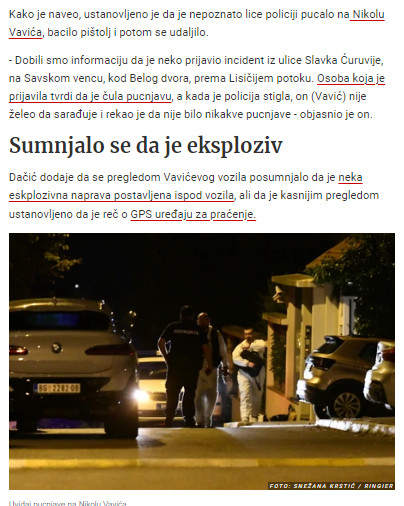 Serbia-avmp/Dacic-otkrio-nove-detalje-pucnjave-na-Nikolu-Vavica-Policija-traga-za-napadace_1