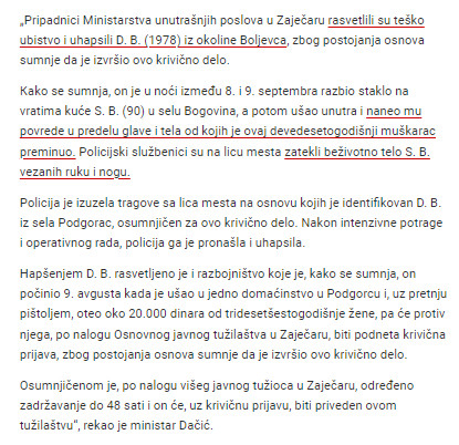 Serbia-avmp/Dacic_-Osumnjiceni-za-ubistvo-gazde-kafane-u-Boljevcu-pocinio-jos-jedan-zlocin_1