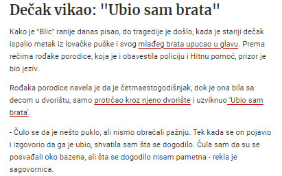 Serbia-avmp/Decak-ubio-brata1