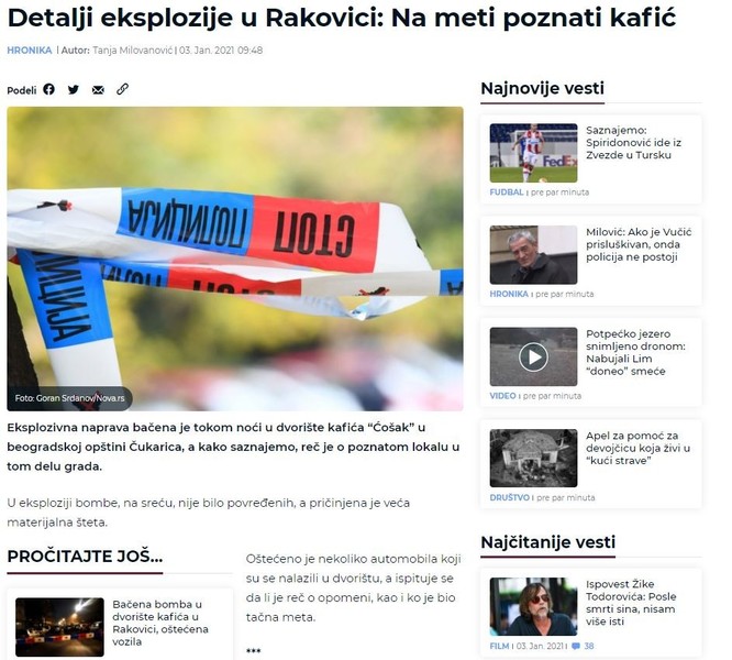 Serbia-avmp/Detalji-eksplozije-u-Rakovici_-Na-meti-poznati-kafic