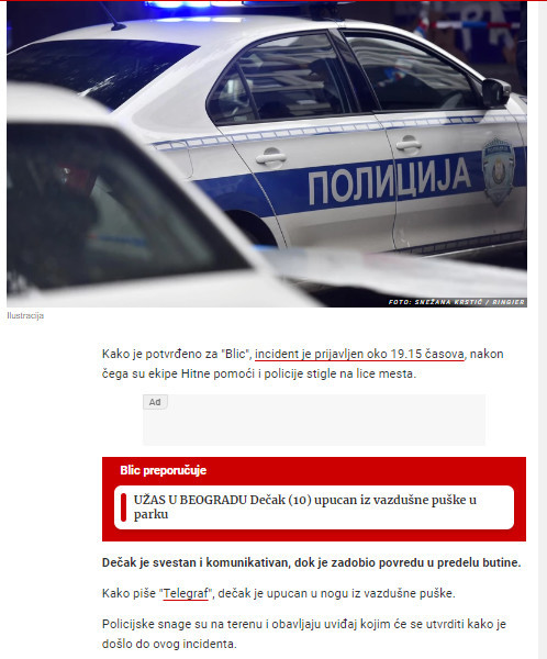 Serbia-avmp/Detalji-pucnjave-u-Beogradu_-Decak-10-sa-povredom-butine-prevezen-u-Institut-z_1