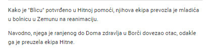 Serbia-avmp/Detalji-pucnjave-u-Borci2