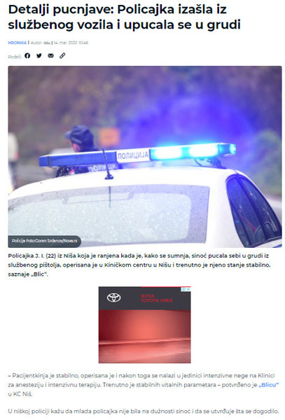 Serbia-avmp/Detalji-pucnjave_-Policajka-izasla-iz-sluzbenog-vozila-i-upucala-se-u-grudi