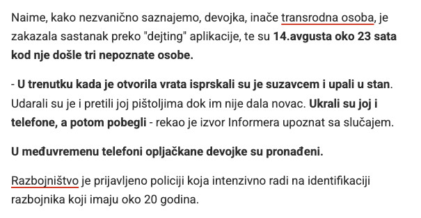 Serbia-avmp/Devojka-zrtva-pljacke-u-centru-Beograda_-Policija-traga-za-napadacima---Blic1
