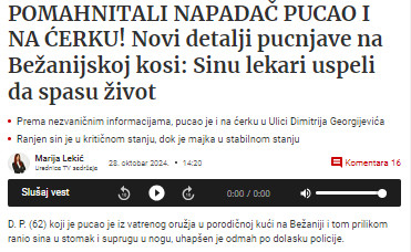 Serbia-avmp/Domestic-Violence-Belgrade